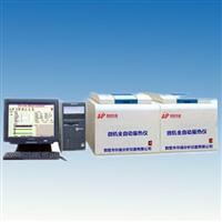 ZDHW-301B微機全自動量熱儀（雙控）制冷功能